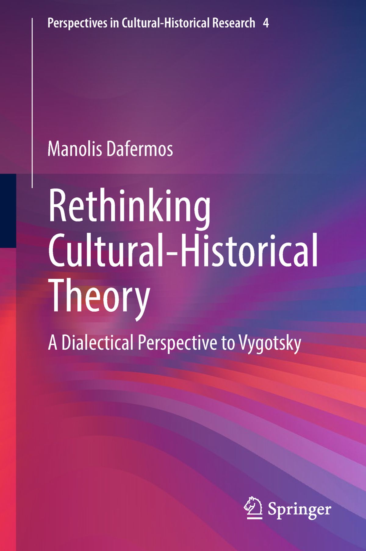 На ноябрьском заседании клуба к обсуждению будет предложена книга “Rethinking Cultural-Historical Theory. A Dialectical Perspective to Vygotsky”
