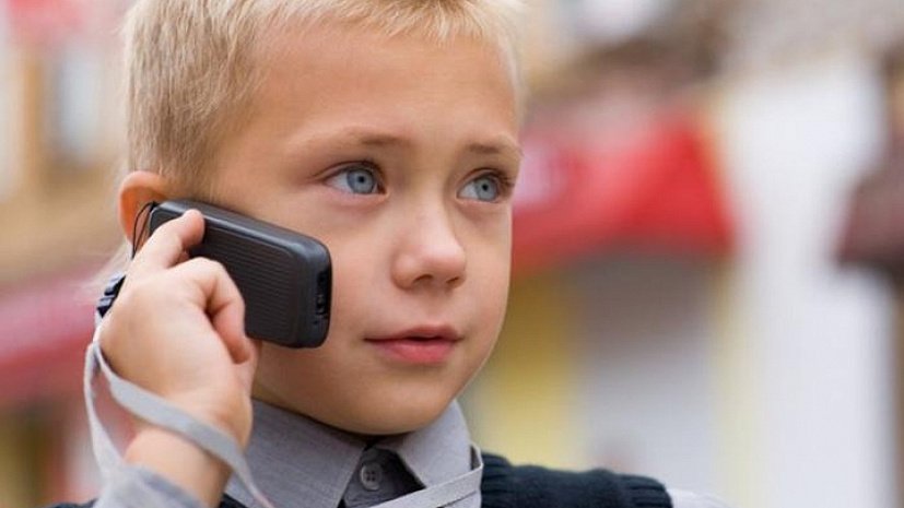 «Детский телефон доверия» ЦЭПП МГППУ 