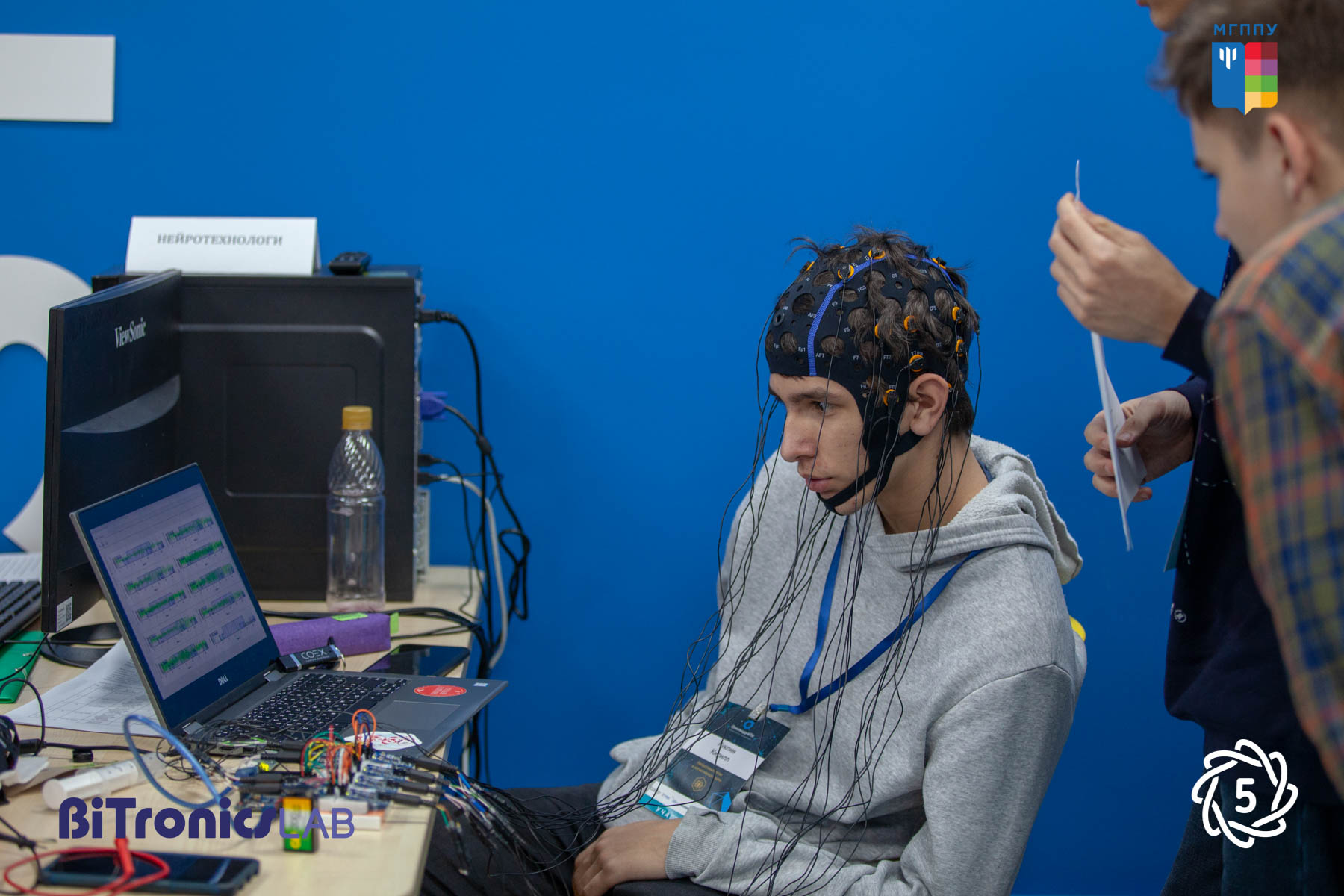 Нейроинтерфейсы для коммуникации разработают финалисты профиля «Нейротехнологии и когнитивные науки»