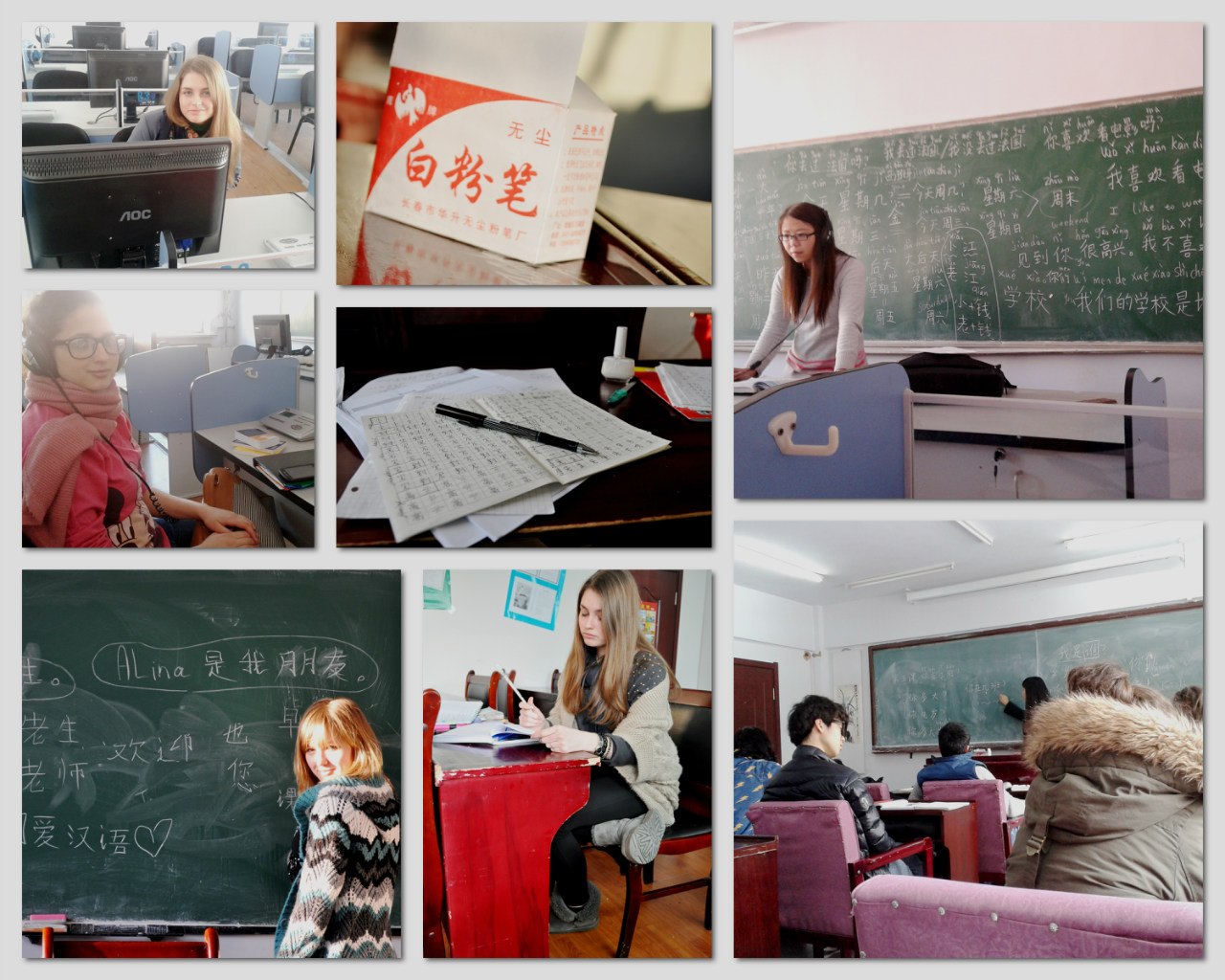 Отзыв студентки о стажировке в Китае