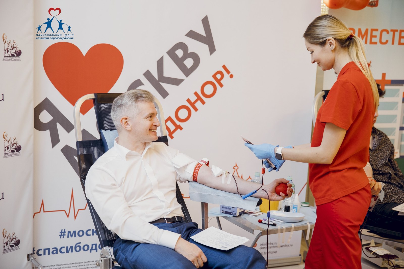 МГППУ стал лауреатом Всероссийской премии «СоУчастие» за вклад в развитие донорства крови