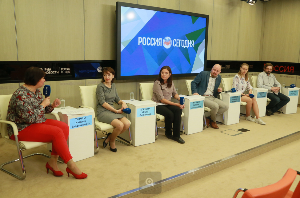 В Пресс-центре МИА «Россия сегодня» состоялся мультимедийный круглый стол, приуроченный к Фестивалю когнитивной науки COGFEST