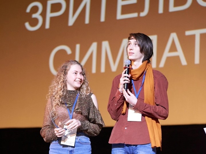 2023-04-28 Поздравляем студентов МГППУ с успешным участием в IV Фестивале студенческого кино «КиноСфера»