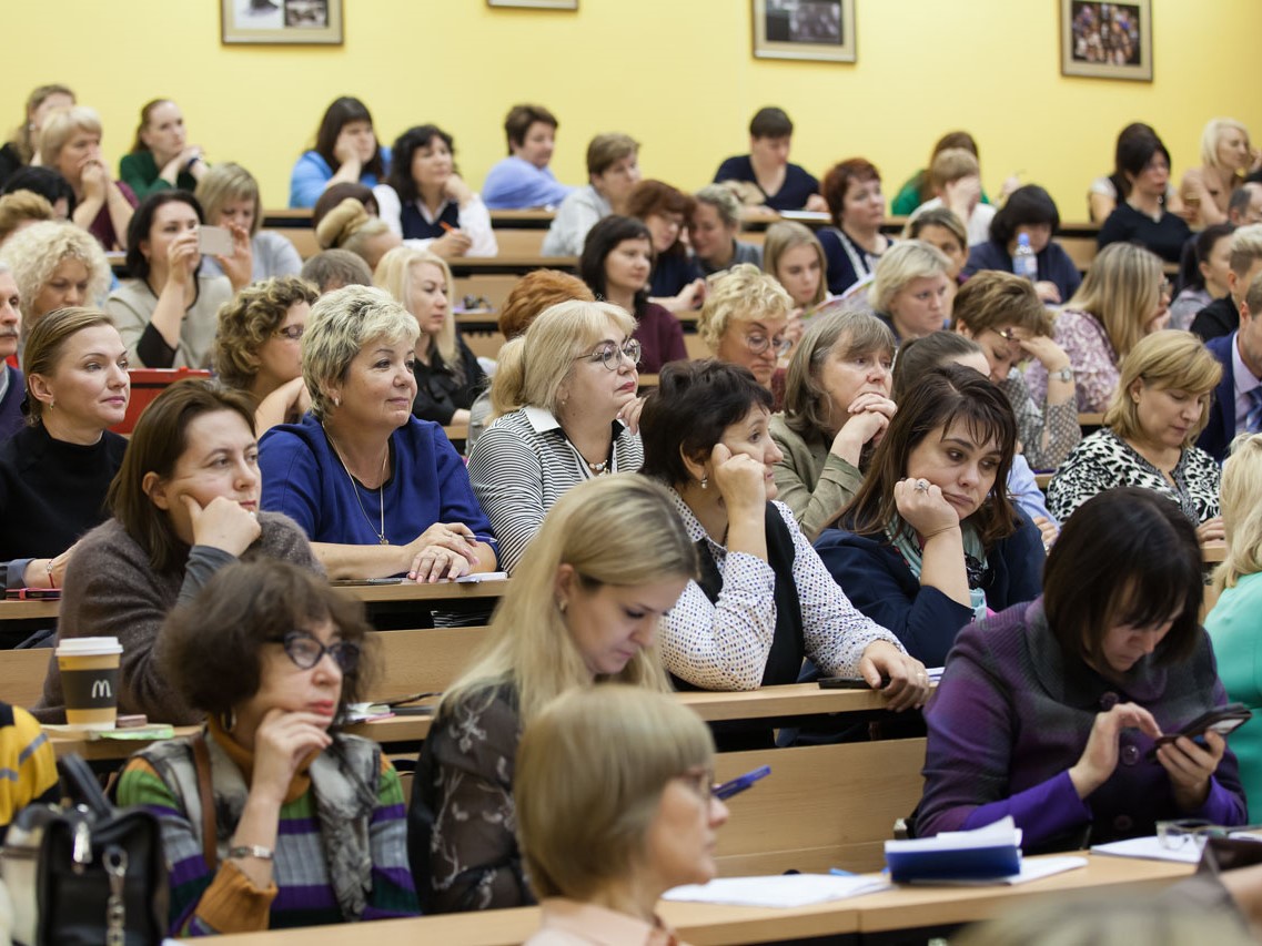 VII международная научно-практическая конференция «Актуальные вопросы обеспечения условий инклюзивного образования в Российской Федерации»