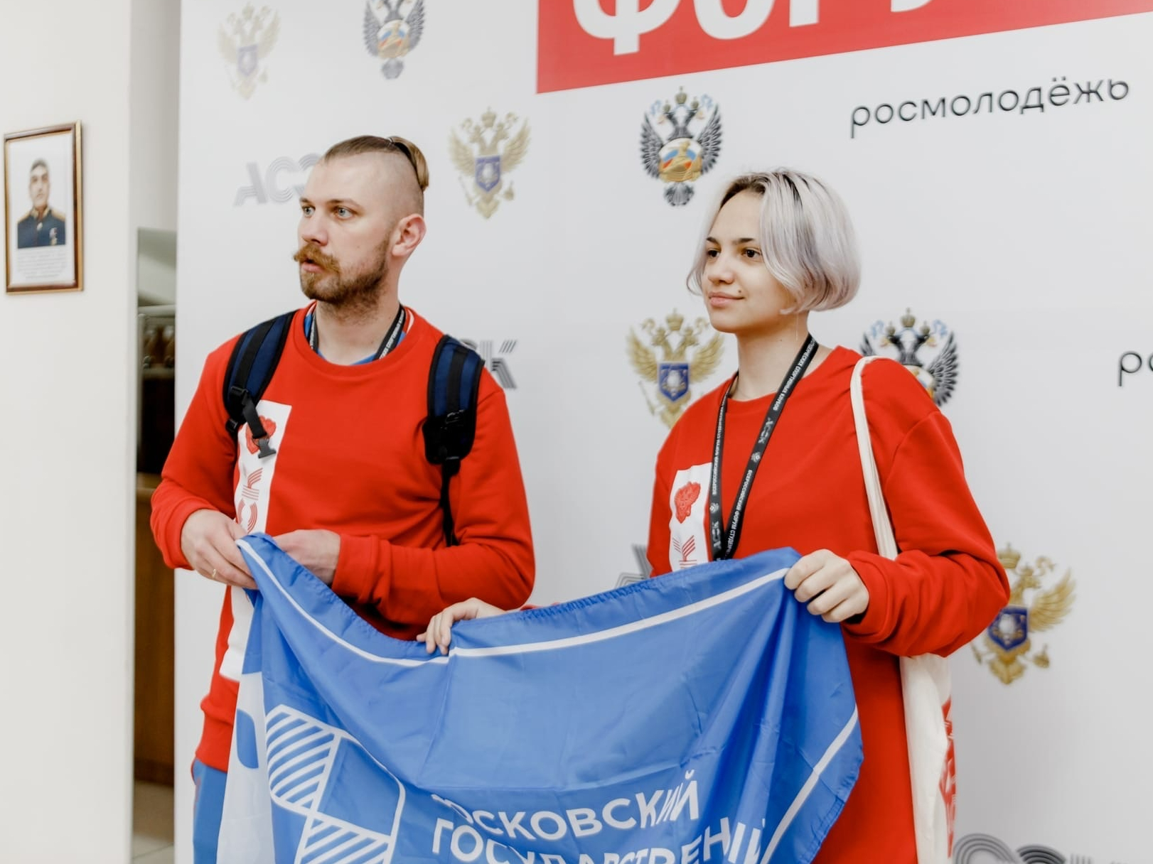 Всероссийский фестиваль студенческих спортивных клубов