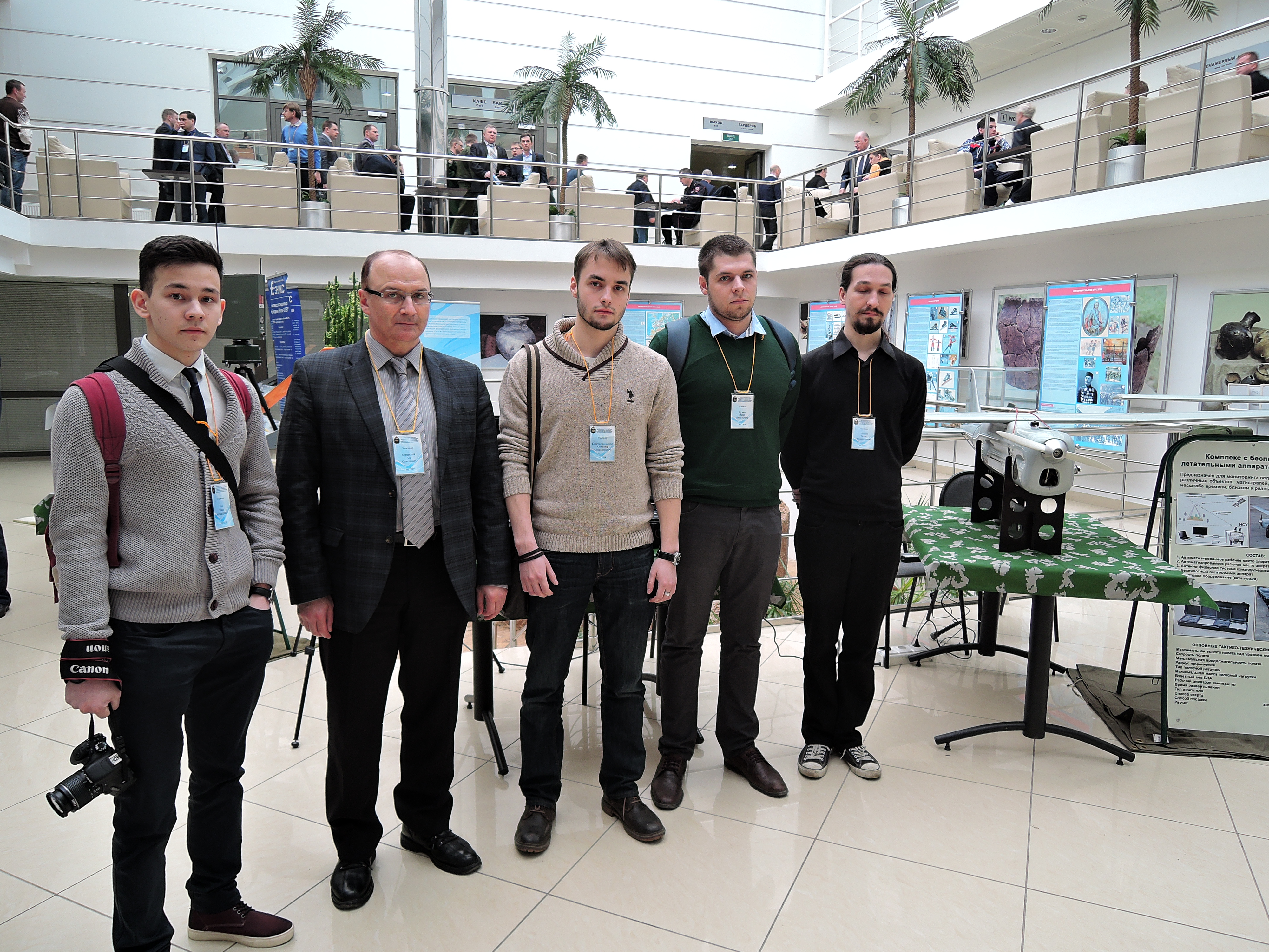 Факультет информационных технологий на конференции «Перспективы развития и применения комплексов с беспилотными летательными аппаратами»