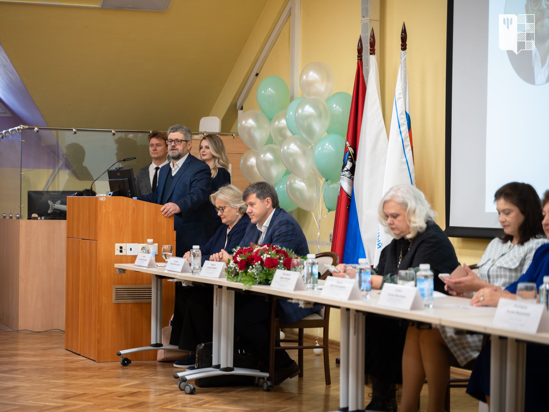 2025-09-30 Открытие Педагога-Психолога