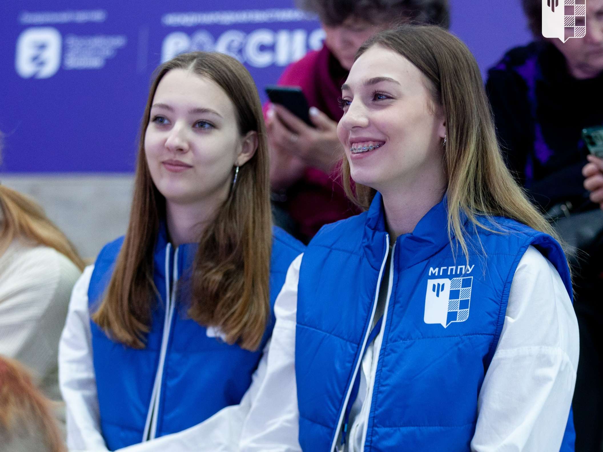 Стартовал прием заявок для молодых ученых на соискание Премии Правительства Москвы
