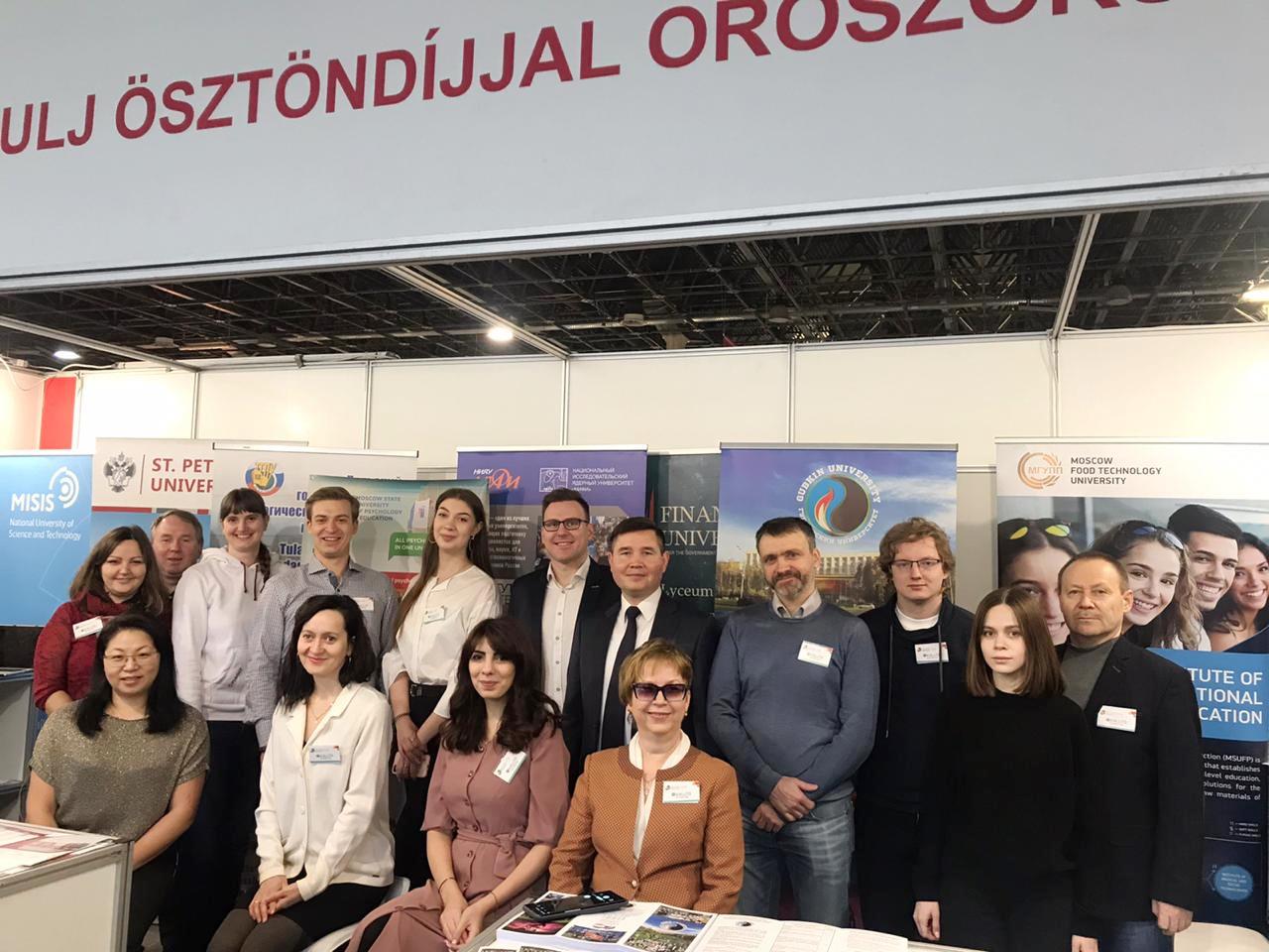 МГППУ принимает участие в XX международной образовательной выставке EDUCATIO в Венгрии