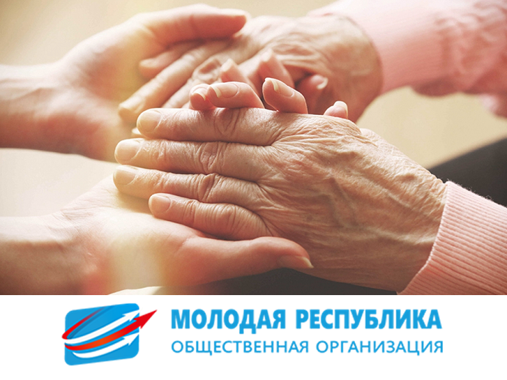 2022-04-07 Обучение добровольцев ДНР ресурсами МГППУ: основы взаимодействия с ранеными и вынужденными переселенцами