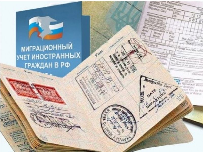 В России вводят обязательную дактилоскопию для иностранных граждан