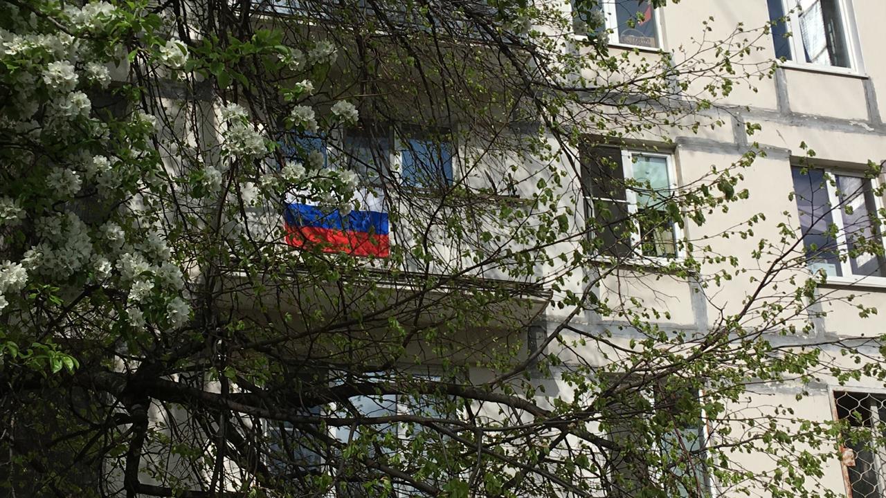 Акция «Флаги России. 9 мая» – это всероссийский флешмоб, главная цель которого показать единение людей.
