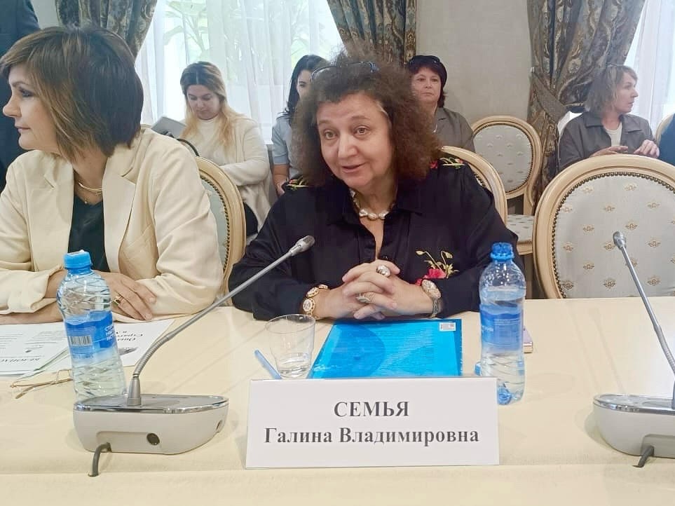 Галина Семья