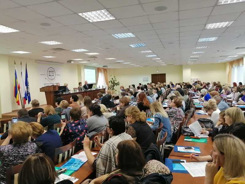 В Ростове-на-Дону состоялся Всероссийский семинар 