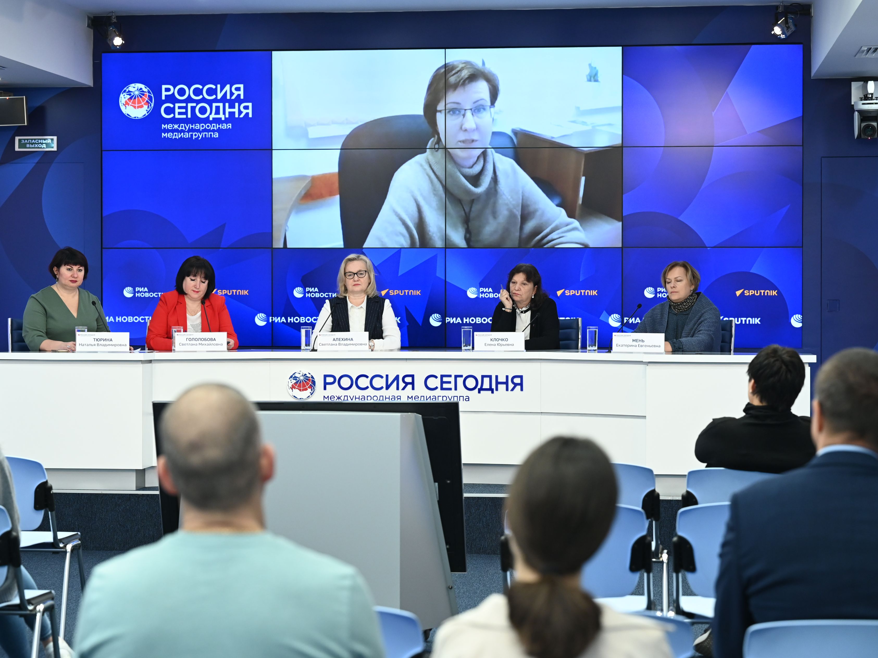Пресс-конференция «Лучшая инклюзивная школа России – 2022»: каждая школа должна быть готова к развитию включающих процессов