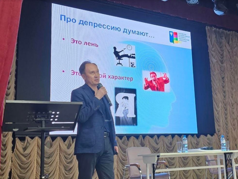 Геннадий Банников главный спикер ряда мероприятий в городе Улан-Удэ Республики Бурятия