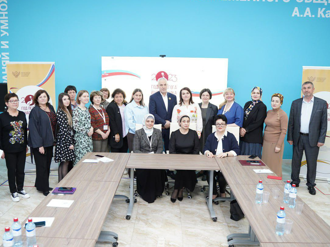 Круглый стол: «Специальное (дефектологическое) образование в Чеченской Республике: опыт, взаимодействие, проблемы и перспективы развития»