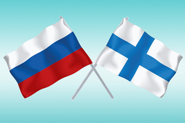 Программа международного обмена между Россией и Финляндией