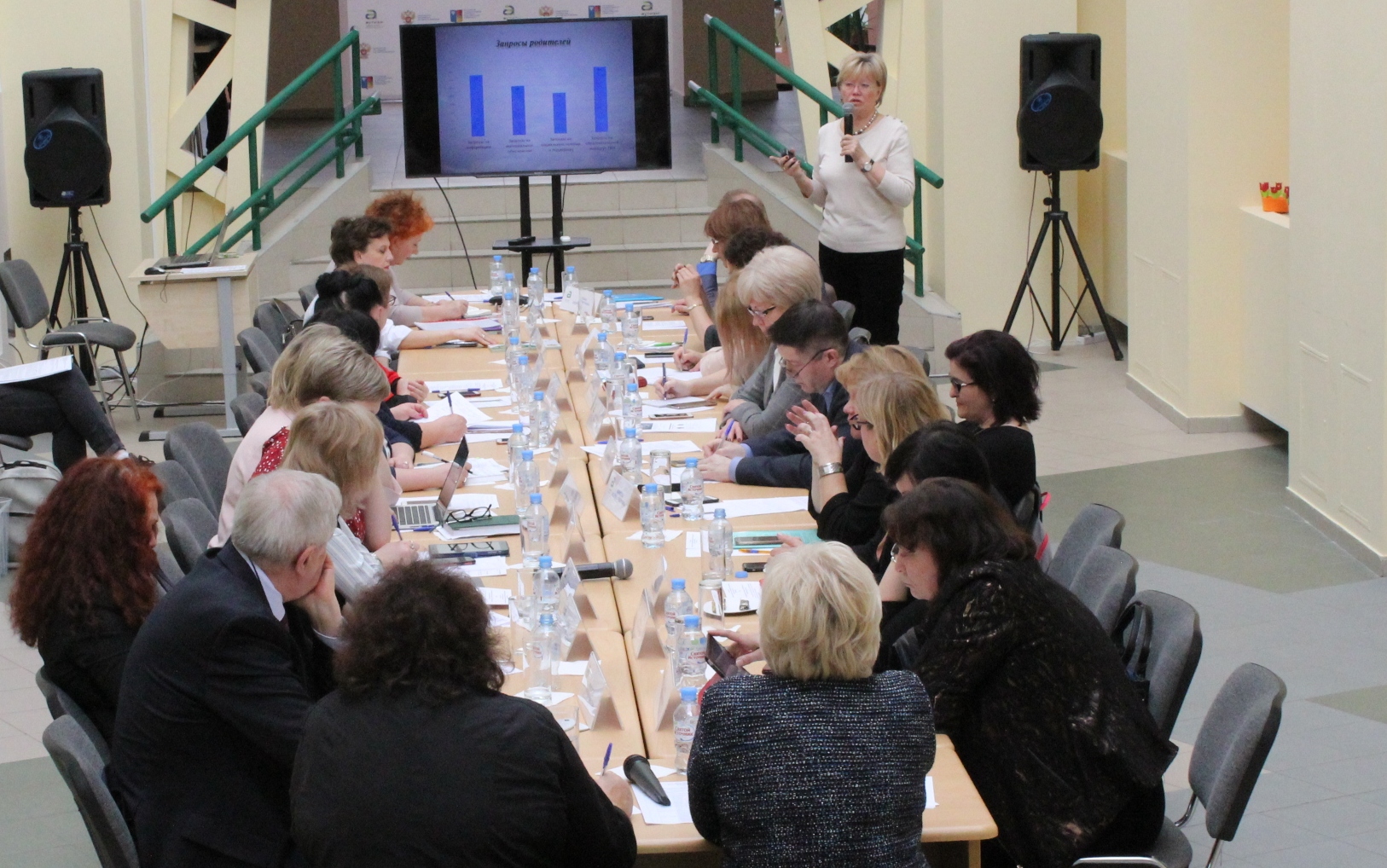 заседание Экспертного Совета по специальному образованию при Комитете Государственной Думы РФ 