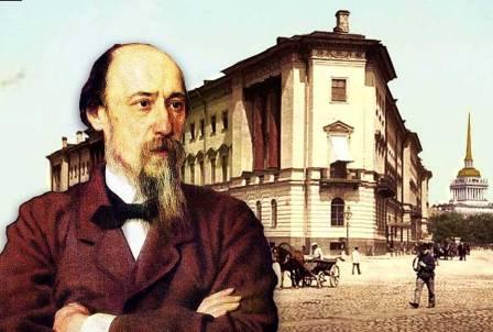 К 200-летию со дня рождения Н.А.Некрасова