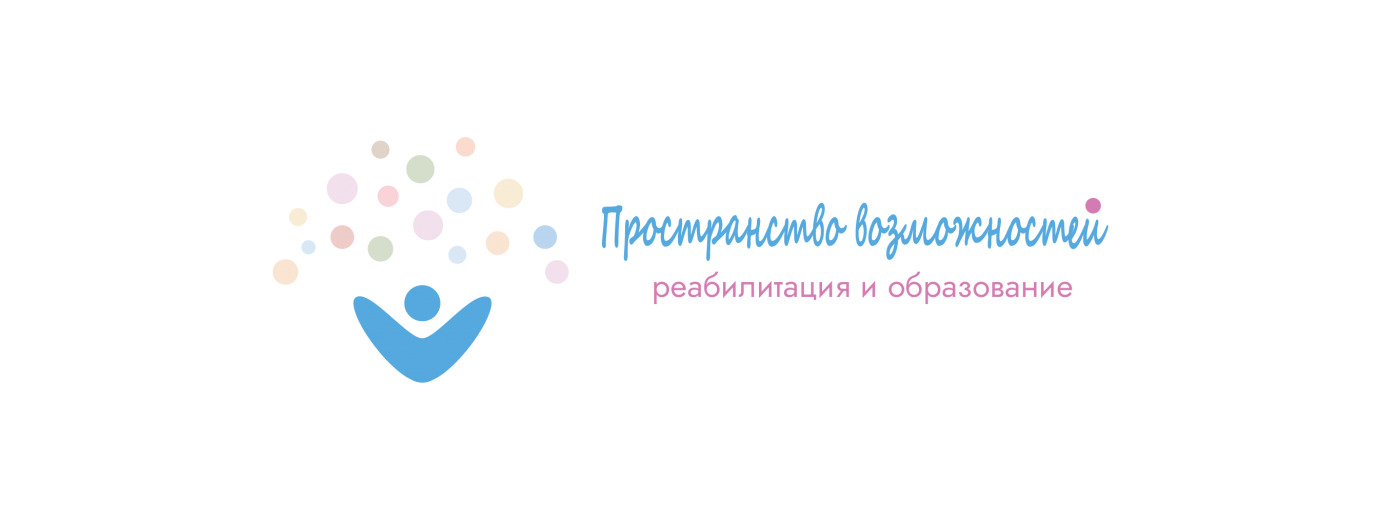 Цикл Всероссийских вебинаров «Практики социальной реабилитации и образования детей с ОВЗ и инвалидностью»