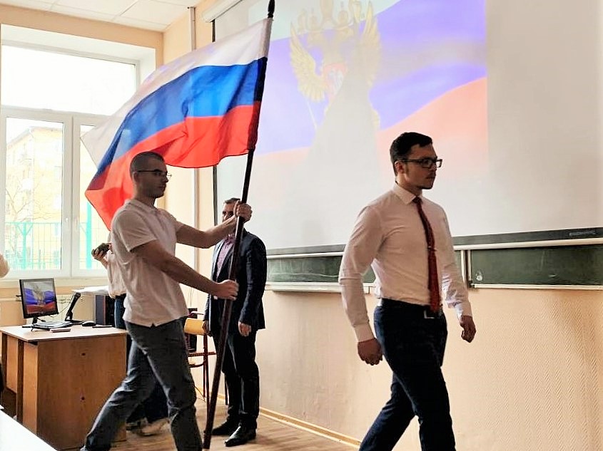 2023-03-28 Студенты и сотрудники МГППУ продолжают проведение еженедельной Церемонии поднятия Государственного флага РФ
