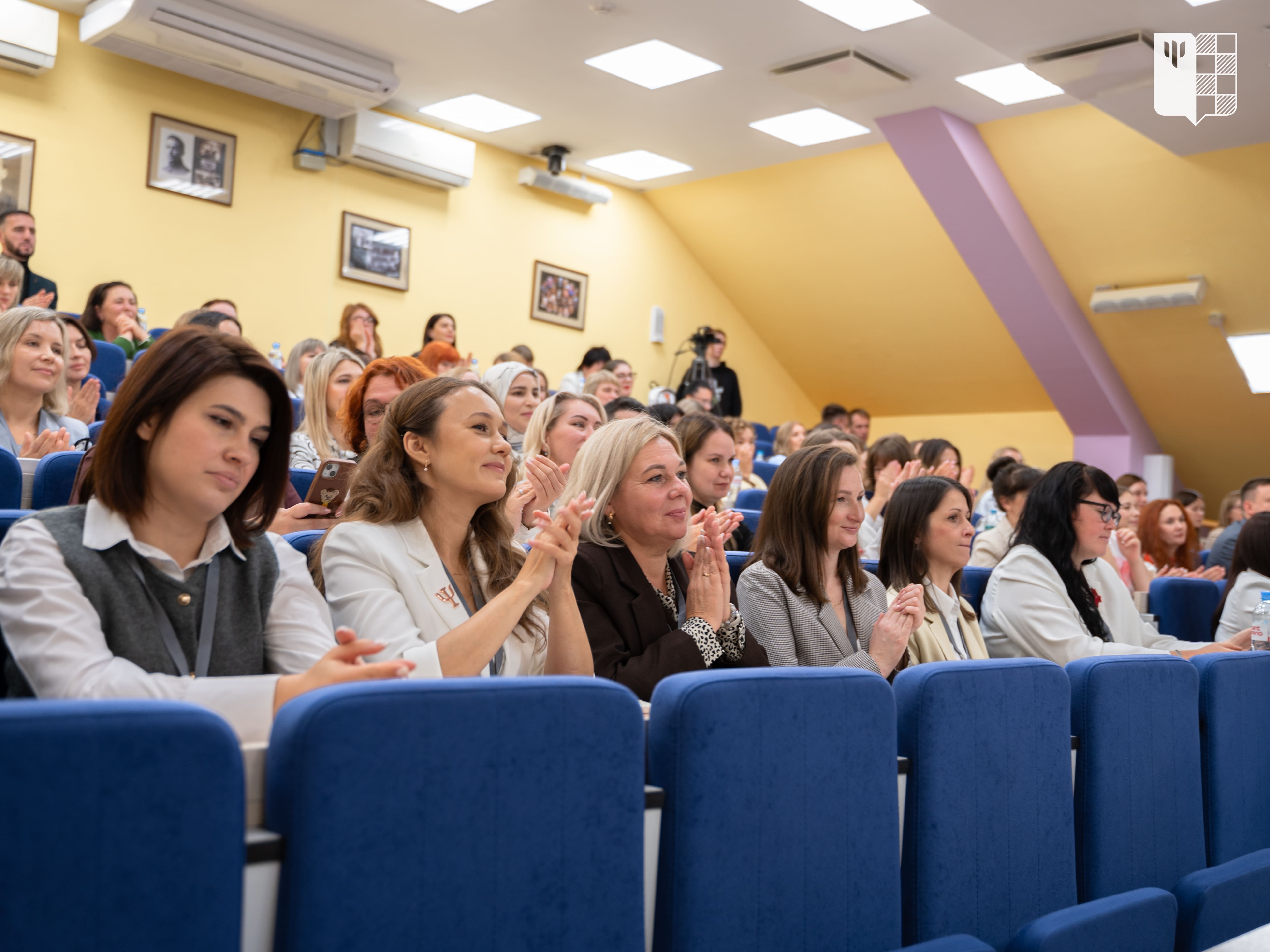 2025-09-30 Открытие Педагога-Психолога