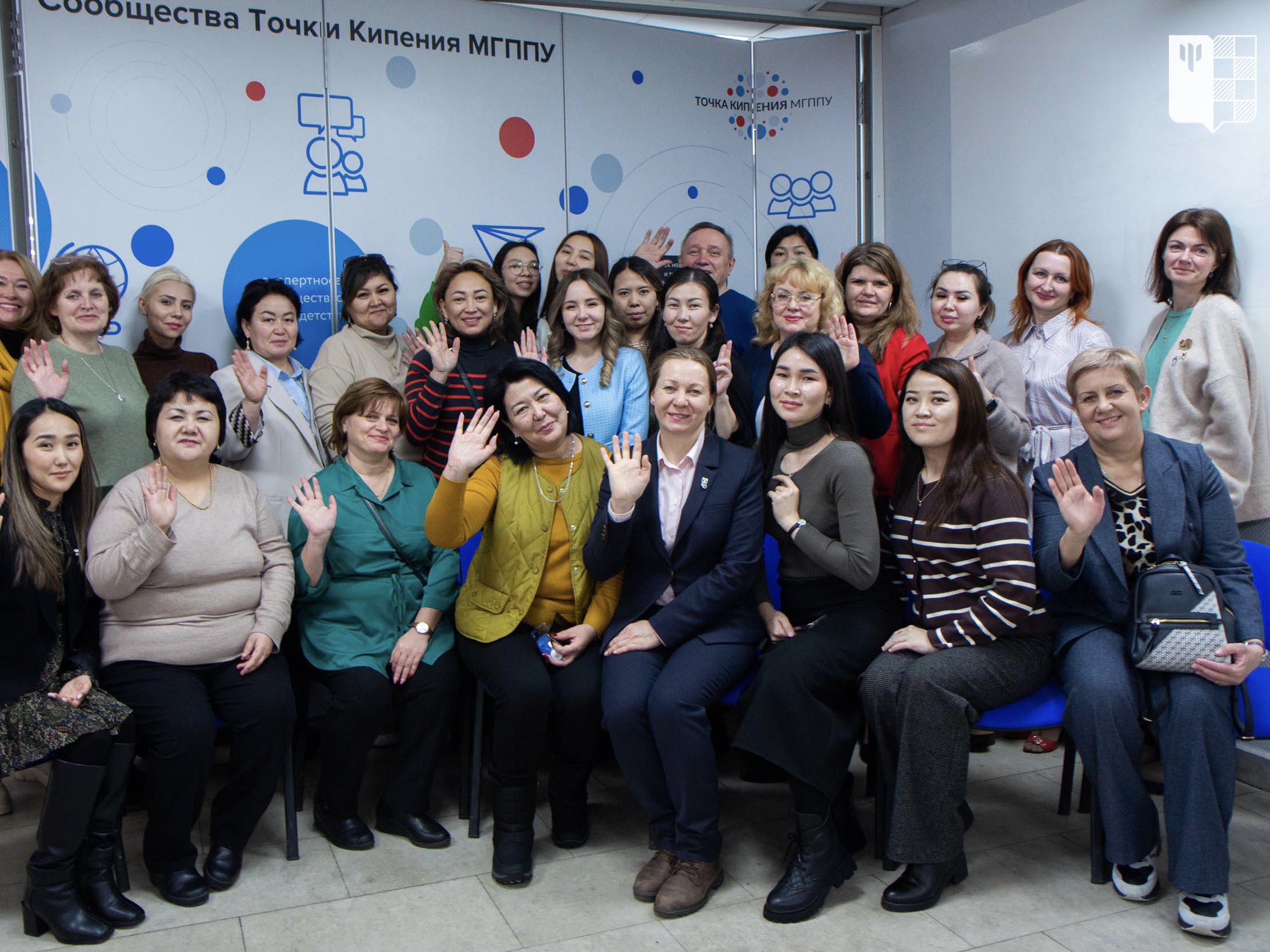 Завершение программы повышения квалификации для делегации Республики Казахстан