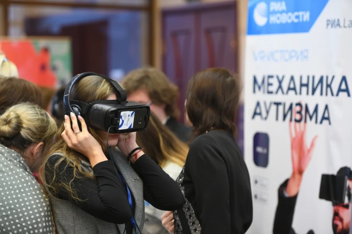 РИА Новости представит свой первый VR-проект «Механика аутизма» на профильной конференции