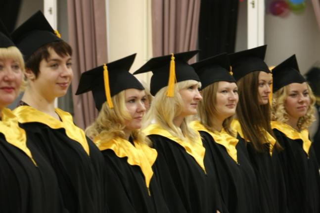 Первое в России вручение дипломов по направлению «Психолого-педагогическое образование»