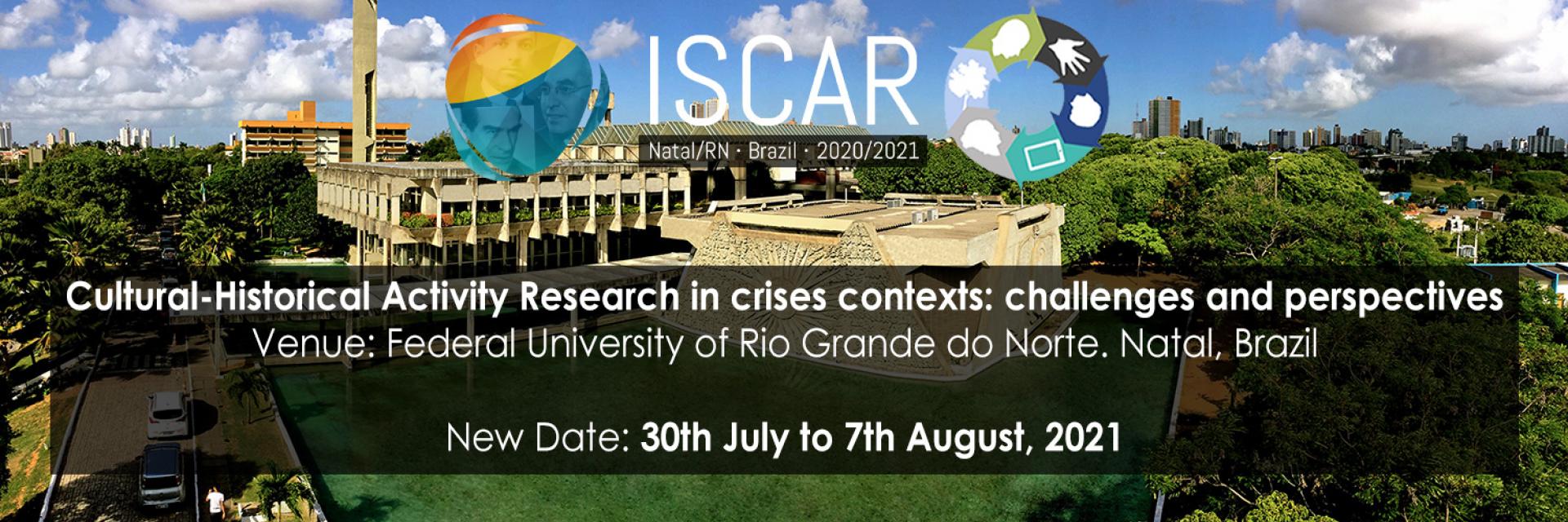 В Бразилии состоится VI Международный конгресс ISCAR 