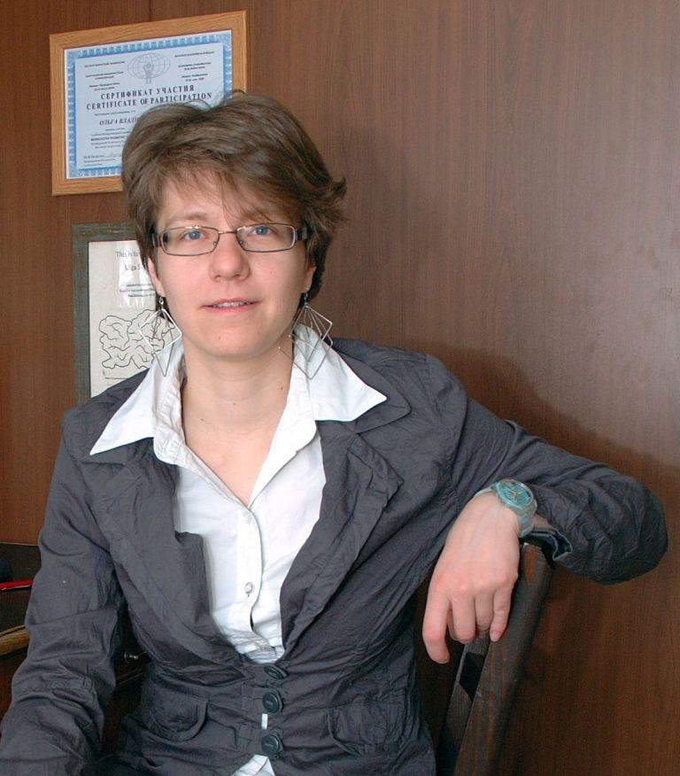 Ольга Владимировна Сысоева
