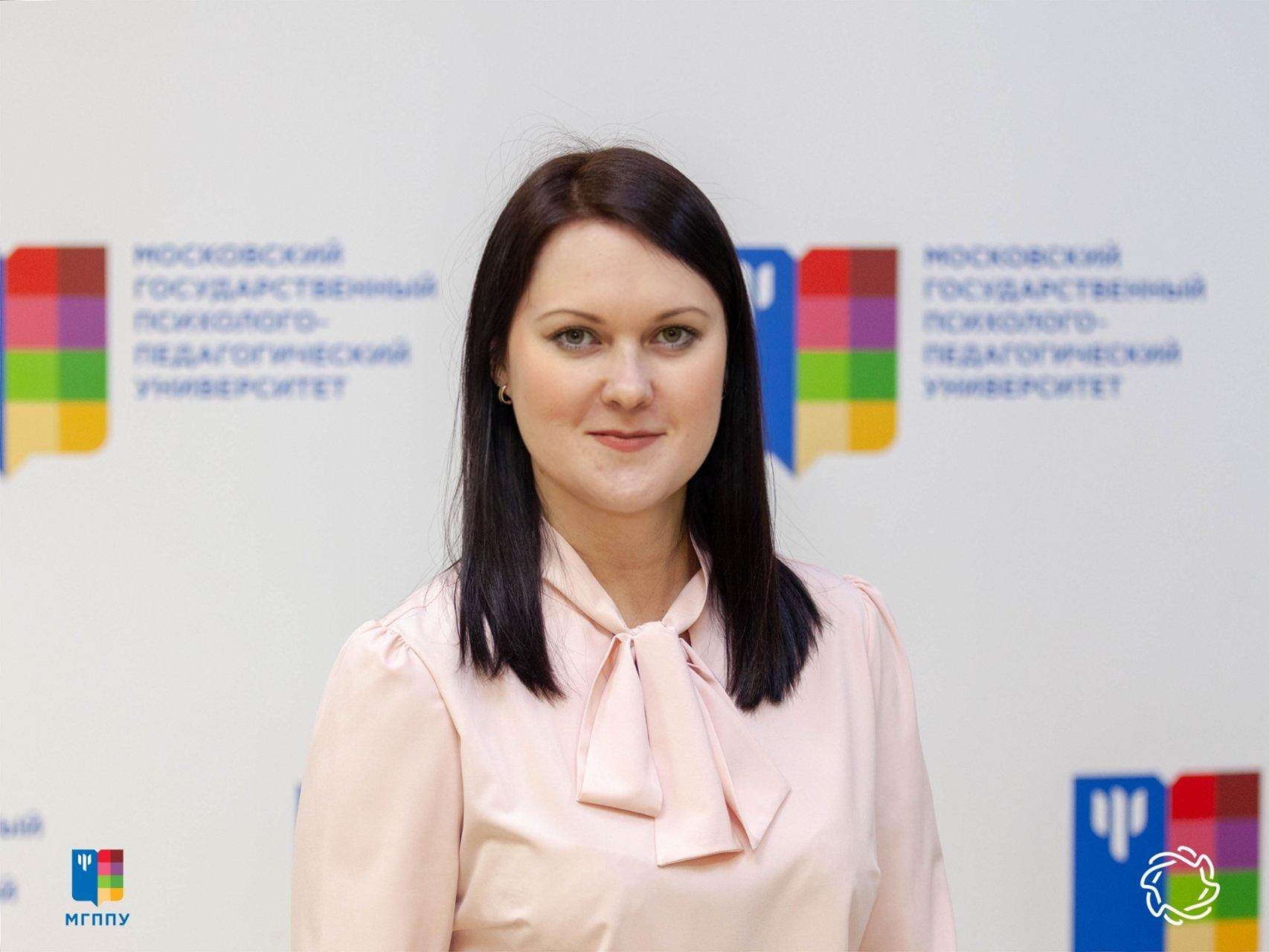 Мгппу телефон бухгалтерия заполняем декларацию 3 ндфл при совместной собственности