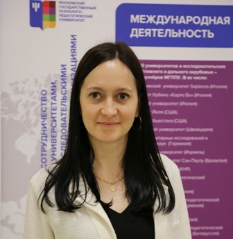 Елена Вячеславовна Башкирова