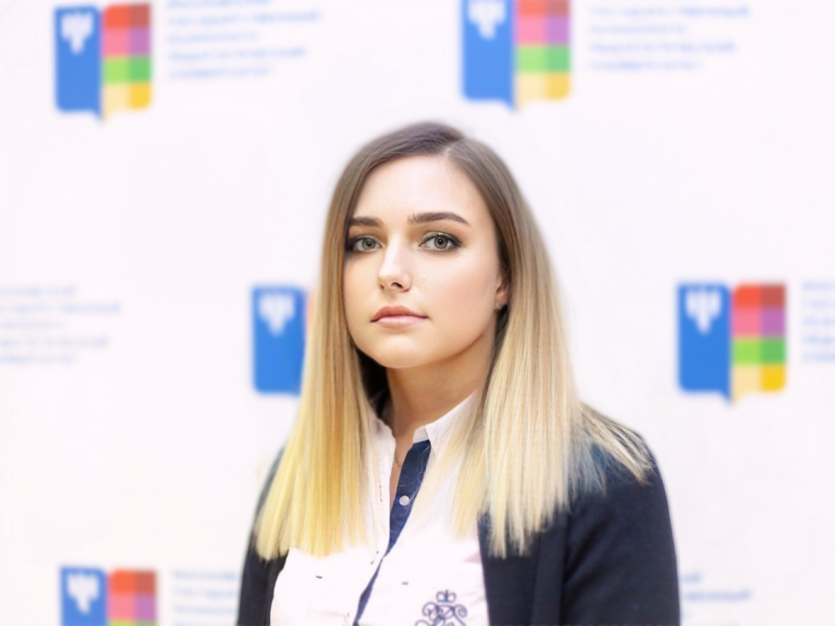 Александра Сергеевна Коваль