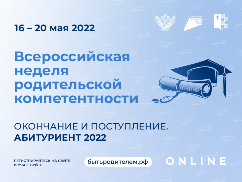 2022-05-16_20.png (341 KB)