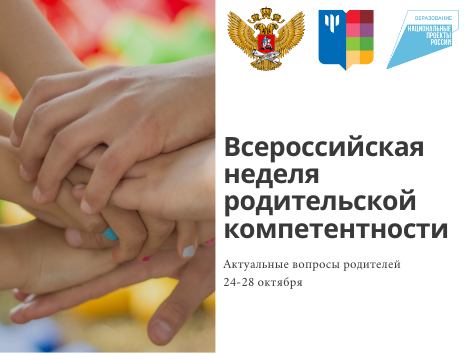 2022-10-24_28.png (154 KB)