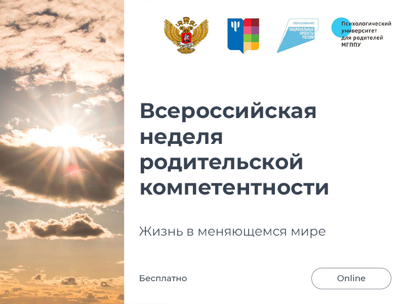 2023-03-27_31.png (306 KB)