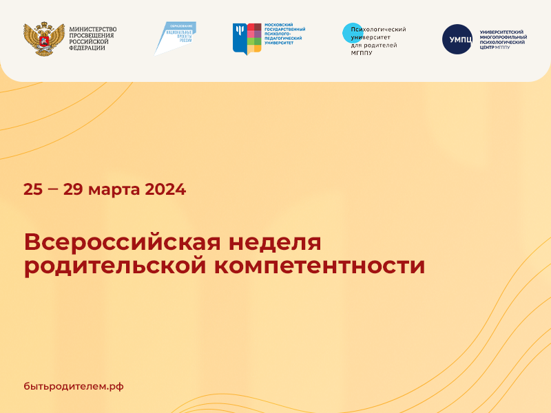 2024-03-25_29.png (319 KB)