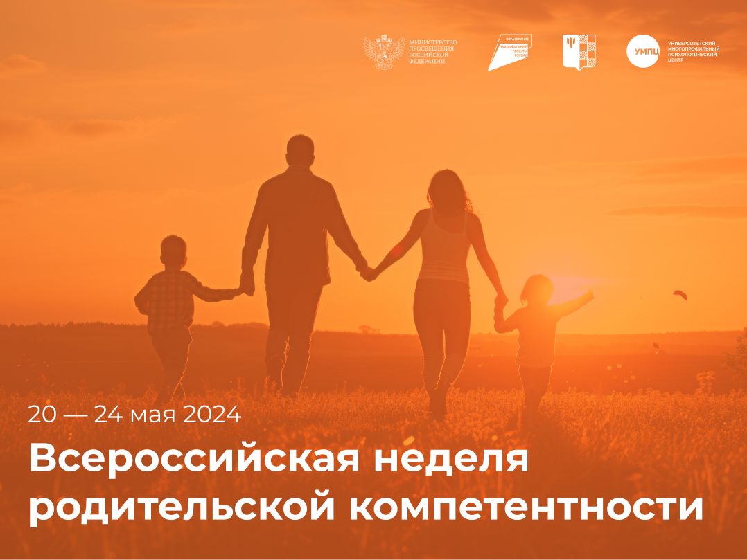 2024-05-20_24.png (810 KB)