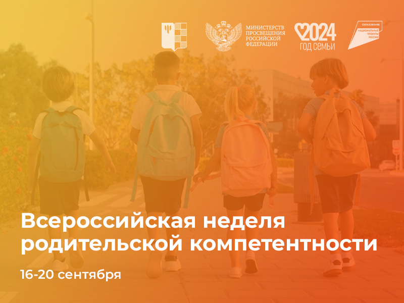 2024-09-16_20.png (507 KB)