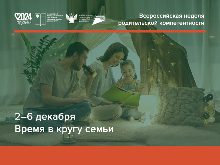 2024-12-2_6.jpg (231 KB)