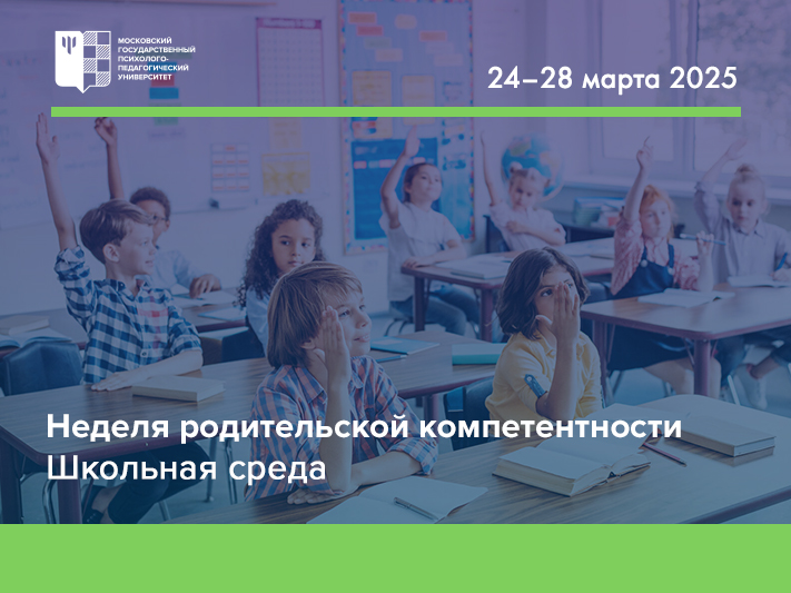 2025-03-24_28.jpg (259 KB)