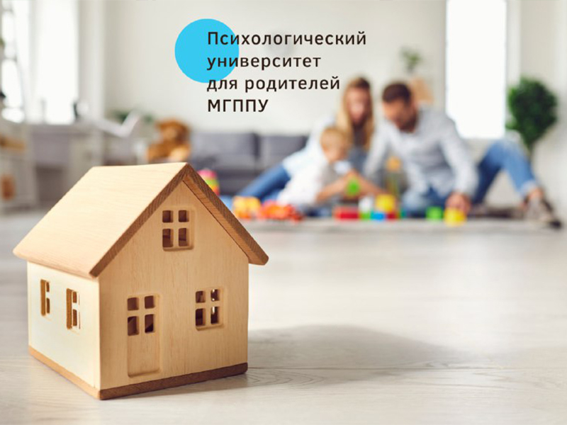 Taina-usinovleniya.jpg (216 KB)