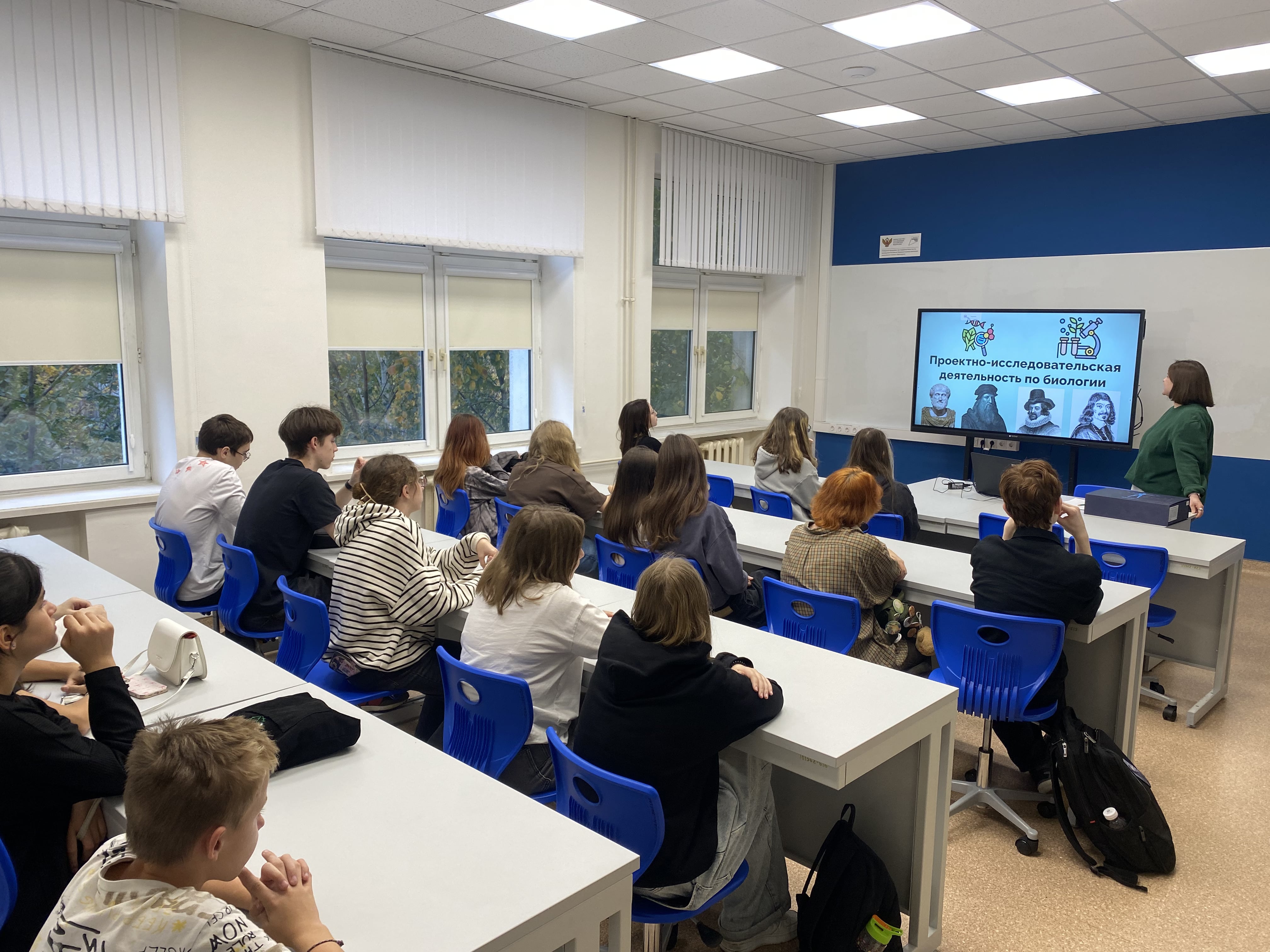 IMG_0752-min.jpg (1.09 MB)