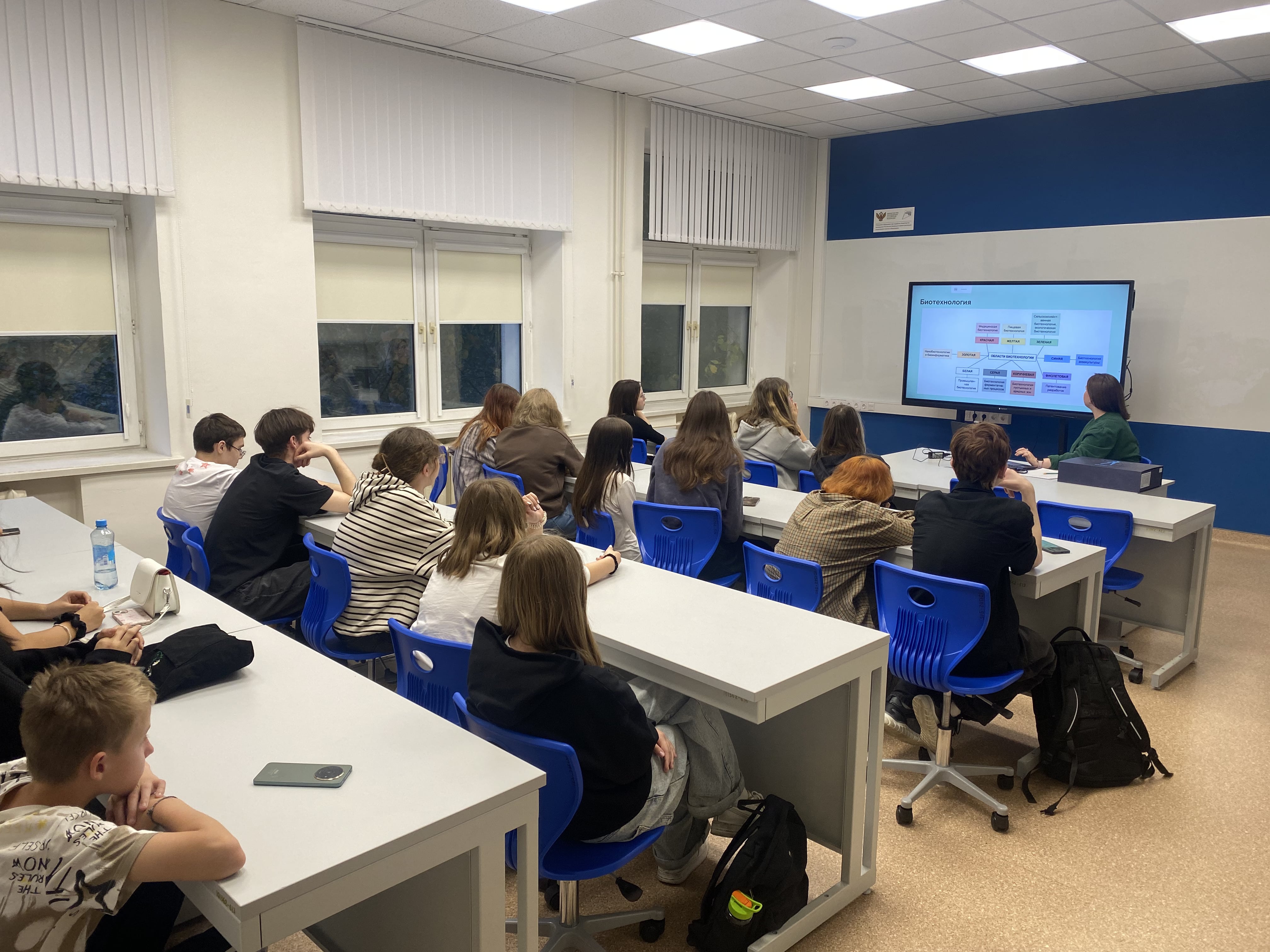 IMG_0754-min.jpg (1.08 MB)