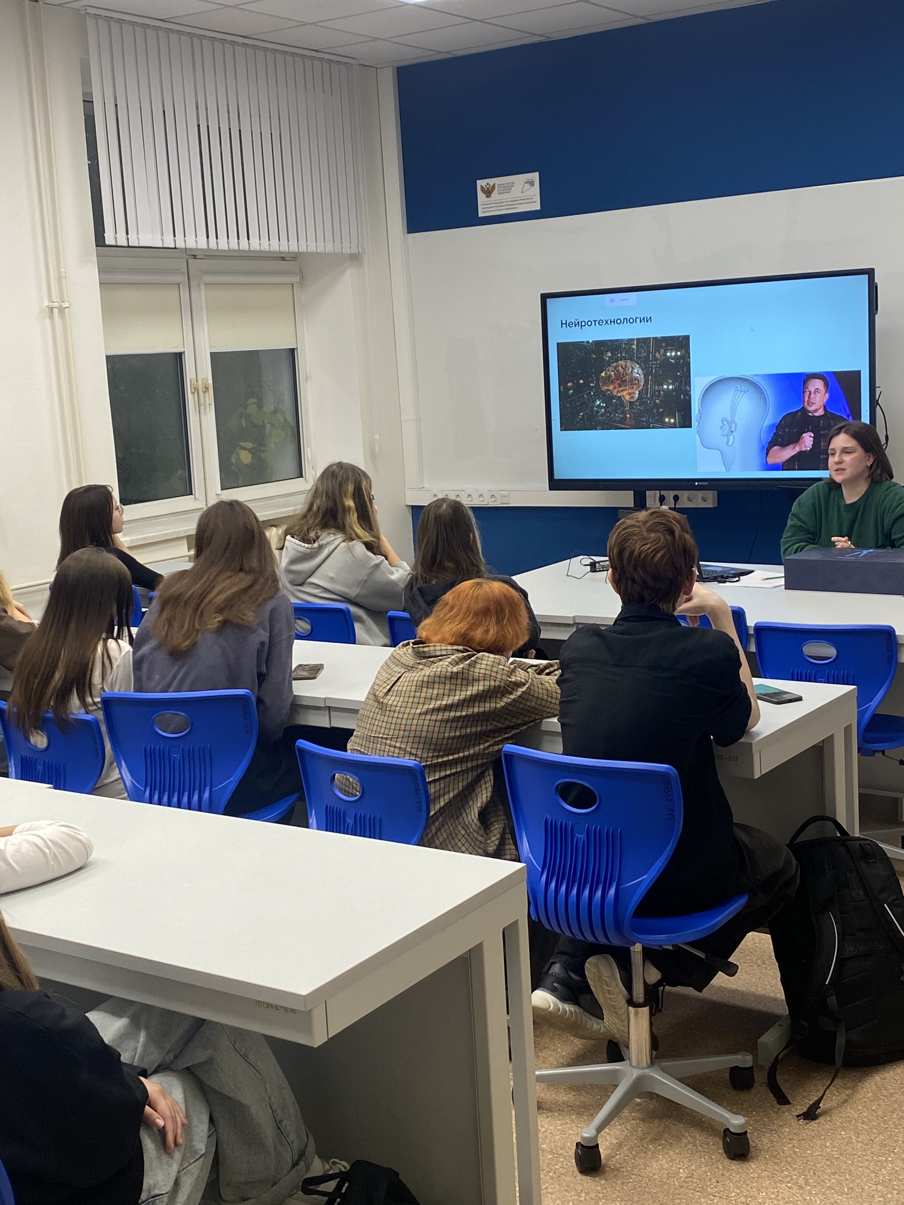 IMG_0757-min.jpg (969 KB)