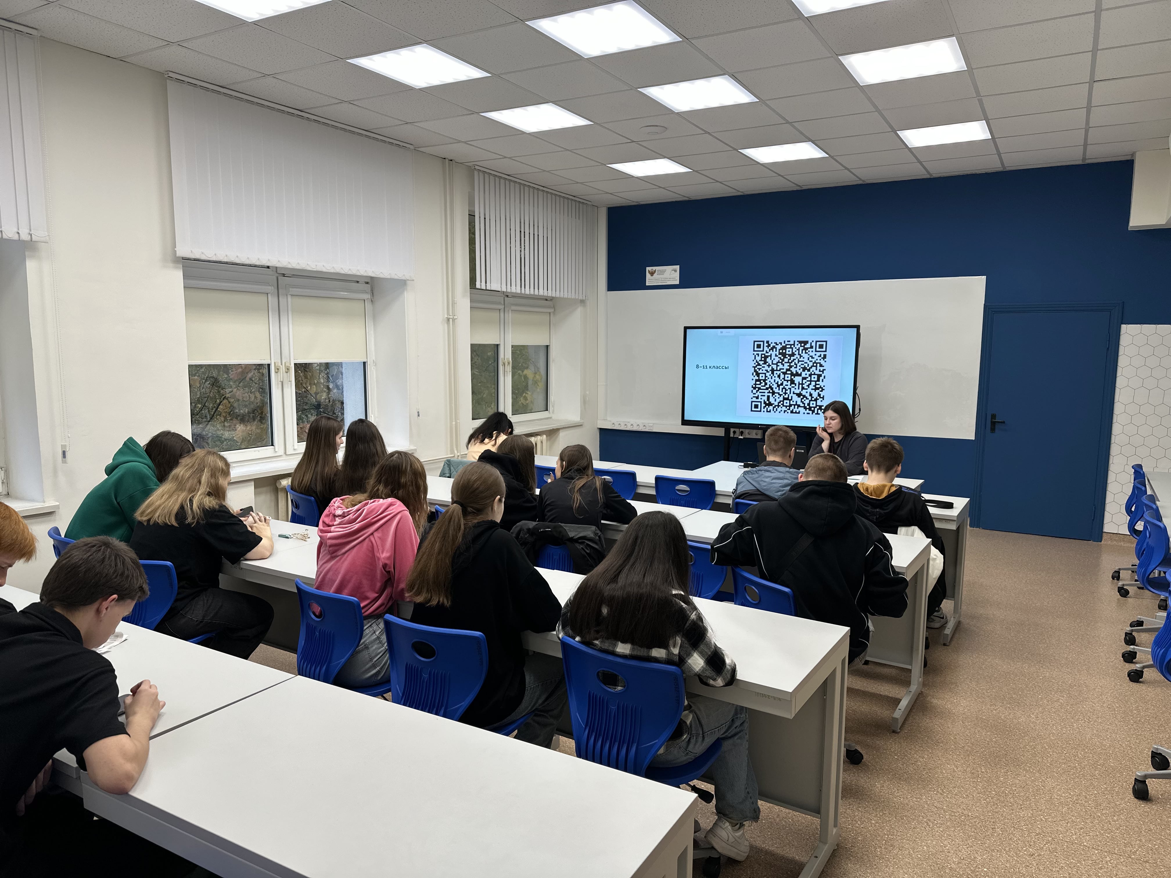 IMG_0767-min.jpg (1.10 MB)