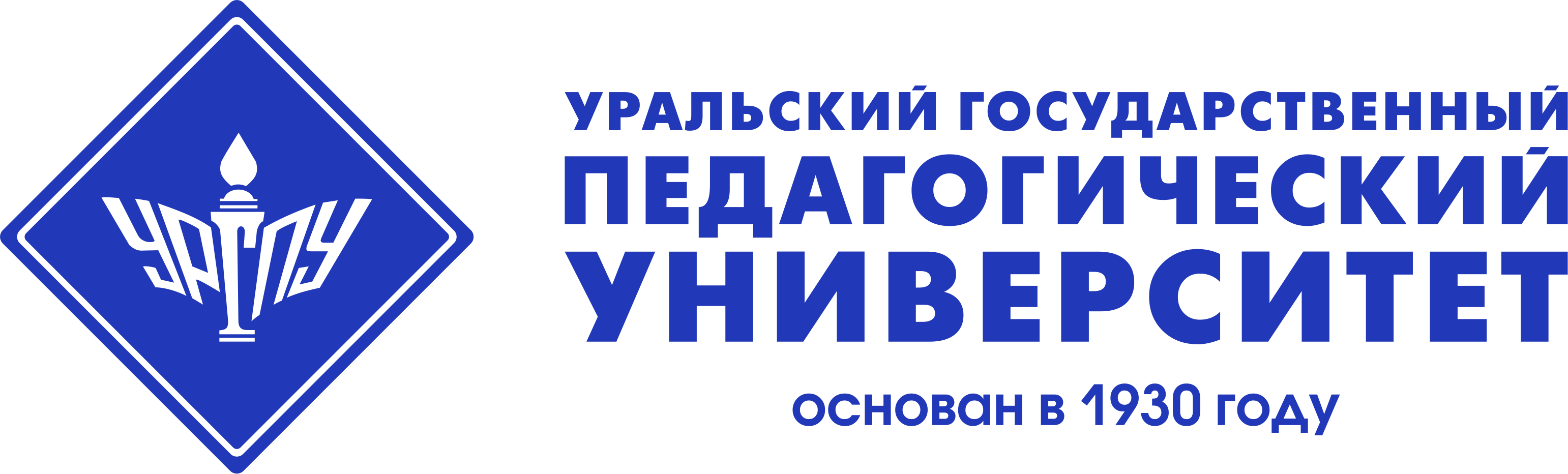 logo-uspu2021.png (156 KB)