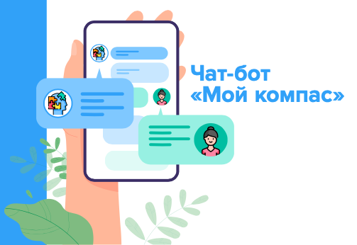 Заставка.png (53 KB)